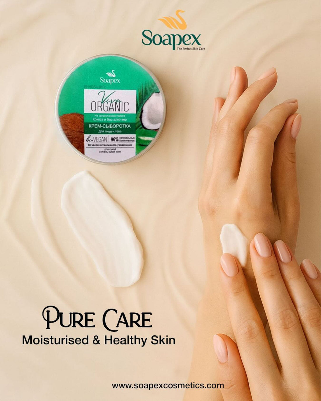 Soapex Organic Norishment Moisturising Cream