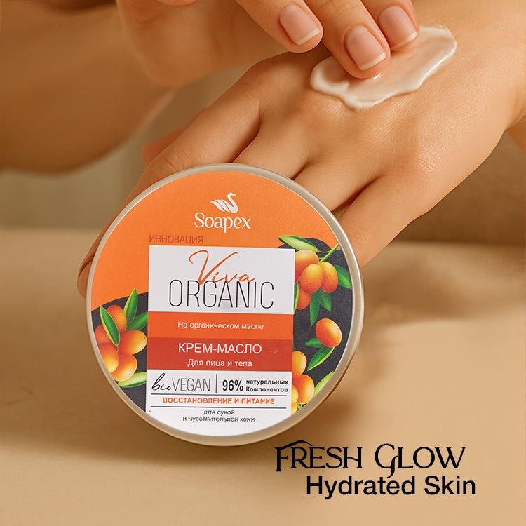 Soapex Viva Organic Moisturising Cream