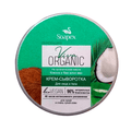 soapex organic moisturising cream